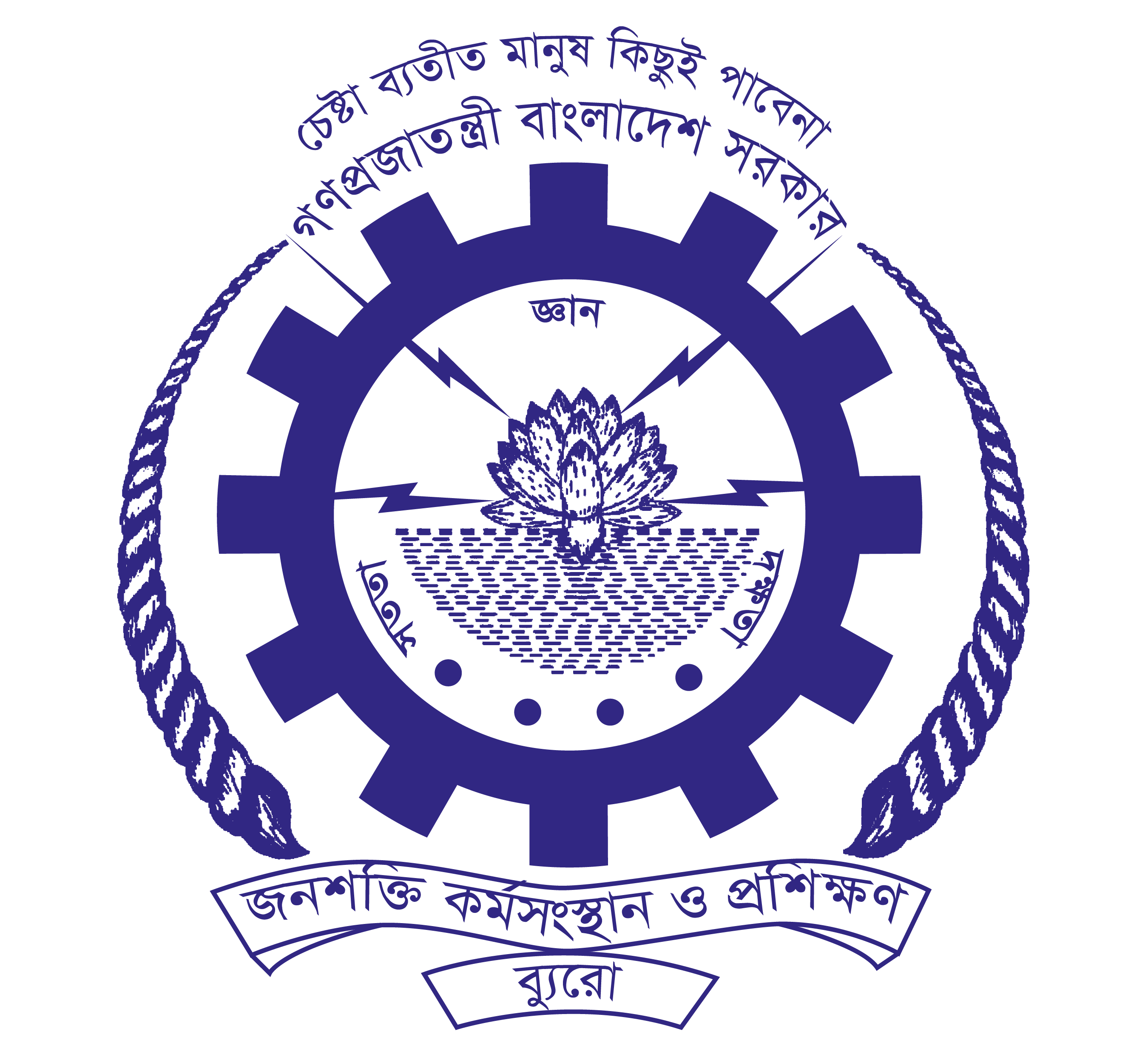 Portal logo